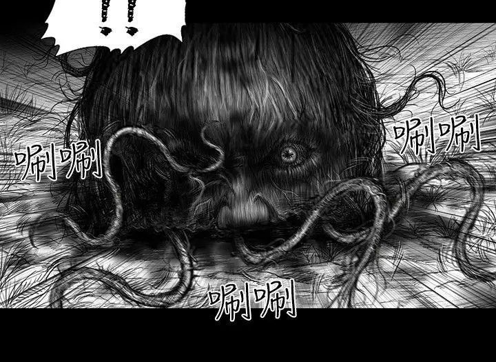 SEEDTheBeginning第30話
