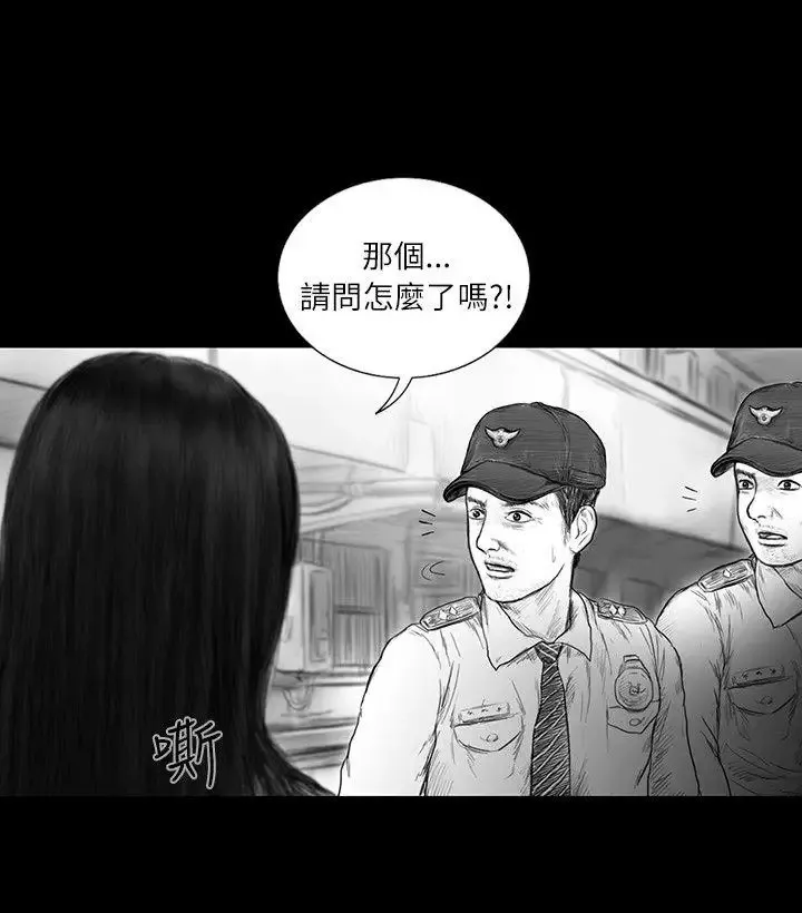 SEEDTheBeginning第31話