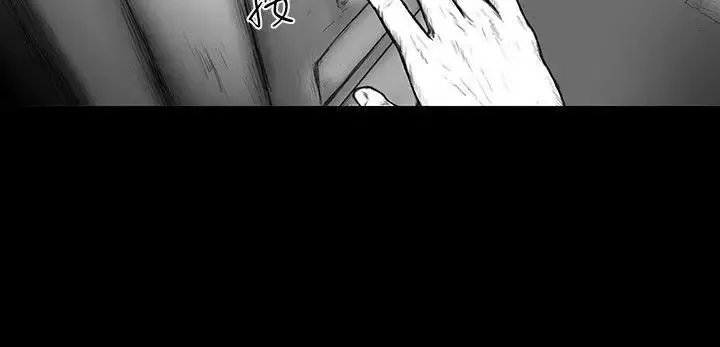 SEEDTheBeginning第31話