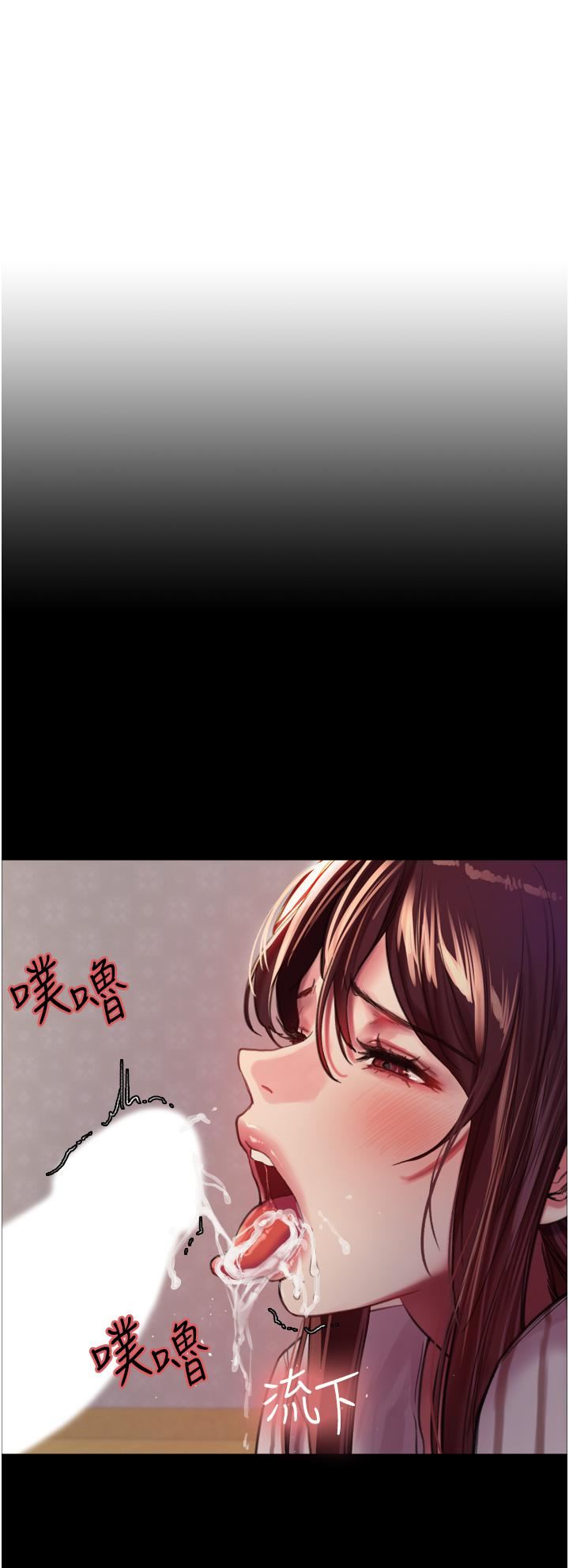色轮眼第29话-想着宇荣自慰的阿姨