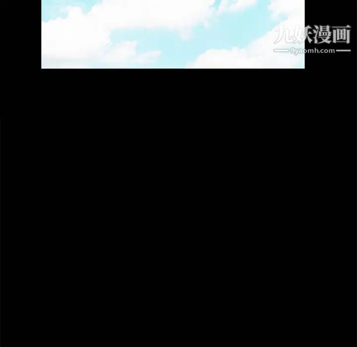 枷鎖第1话