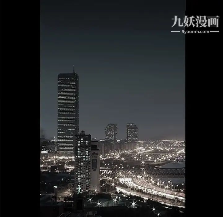 枷鎖第1话