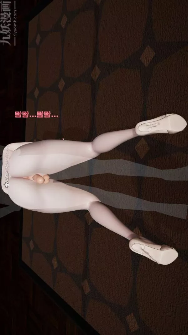 [3D]愛穿絲襪的媽媽第09話