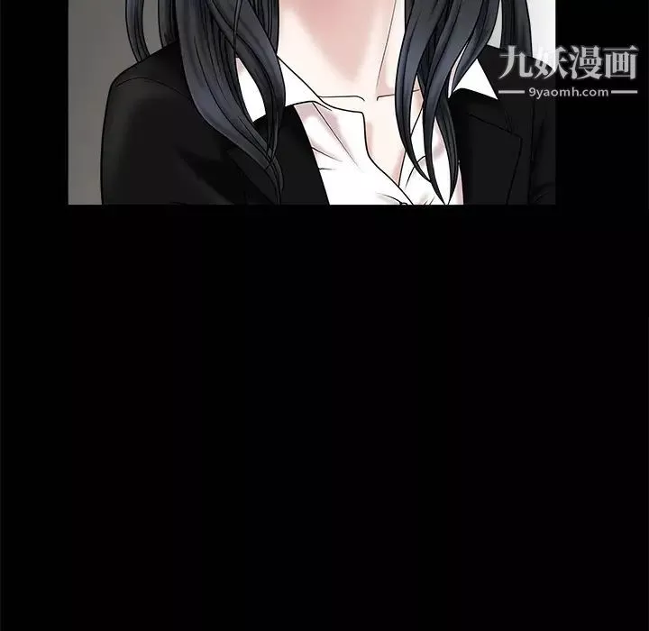 枷鎖第2话