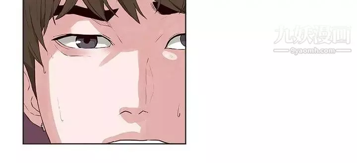 私生:愛到癡狂第16話