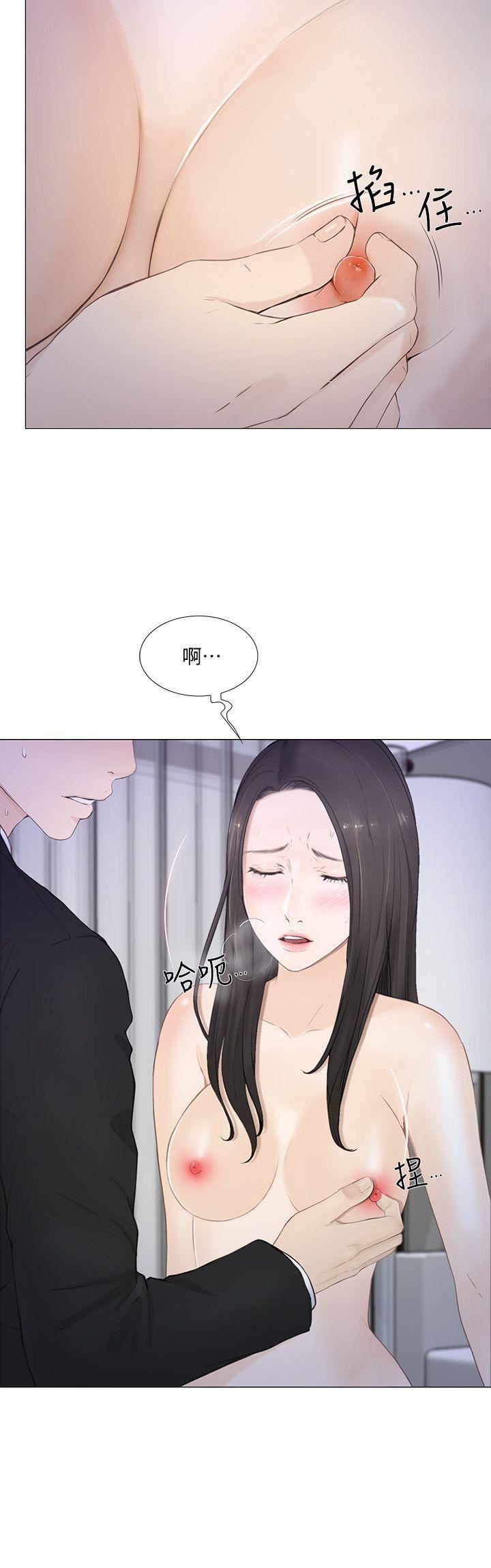人夫的悸动第19话-我想成为你的女人