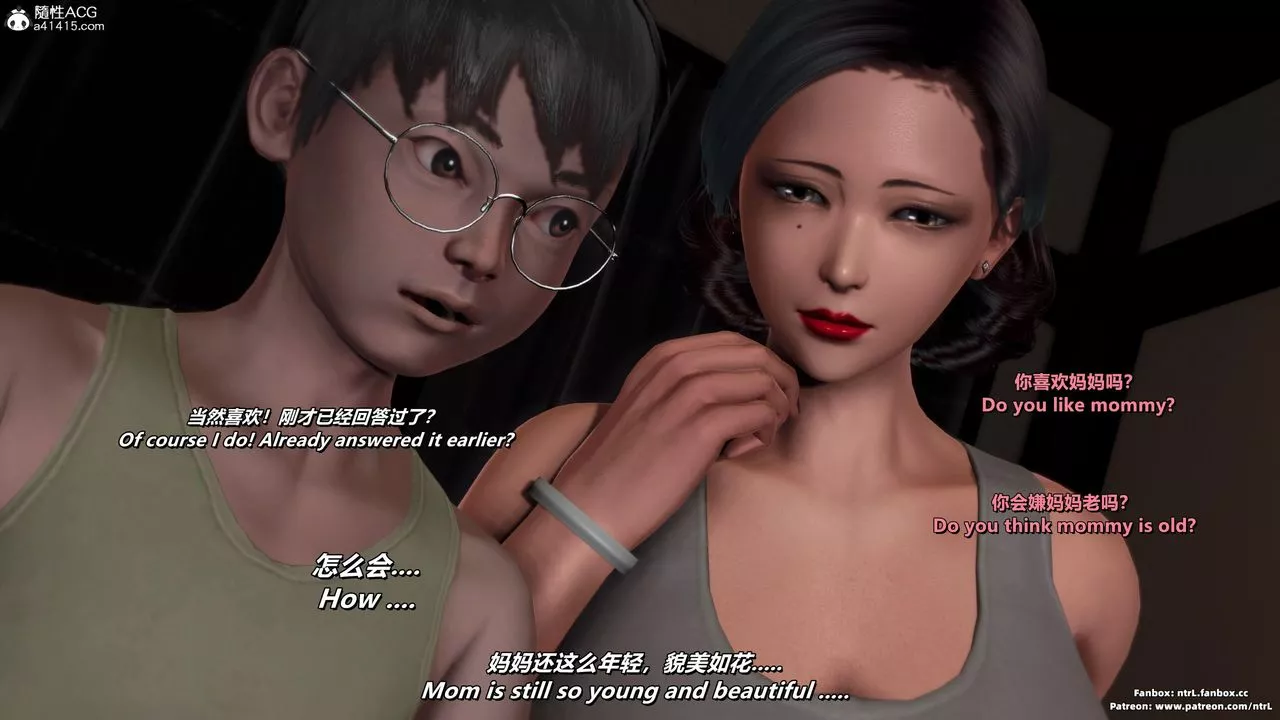 [3D]我的教師媽媽-千穂理第03話