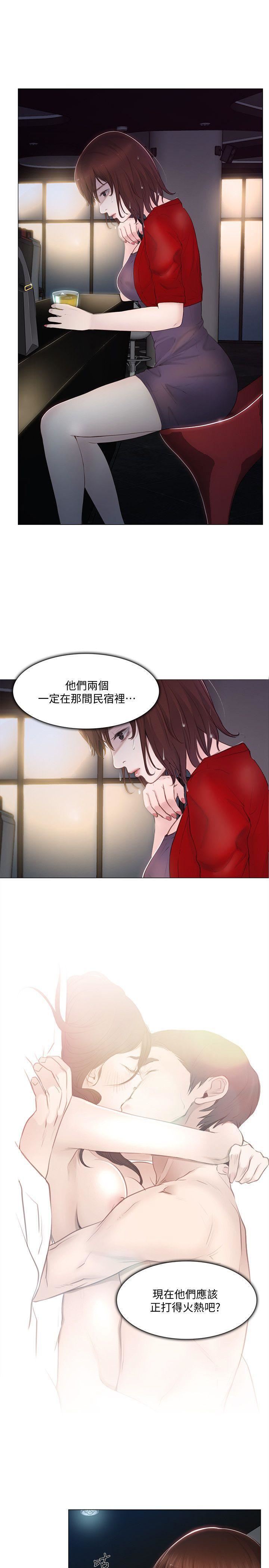 人夫的悸动第20话-惠珍的放纵