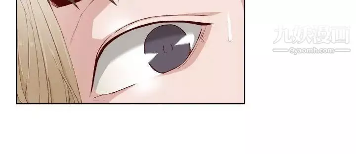 私生:愛到癡狂第17話