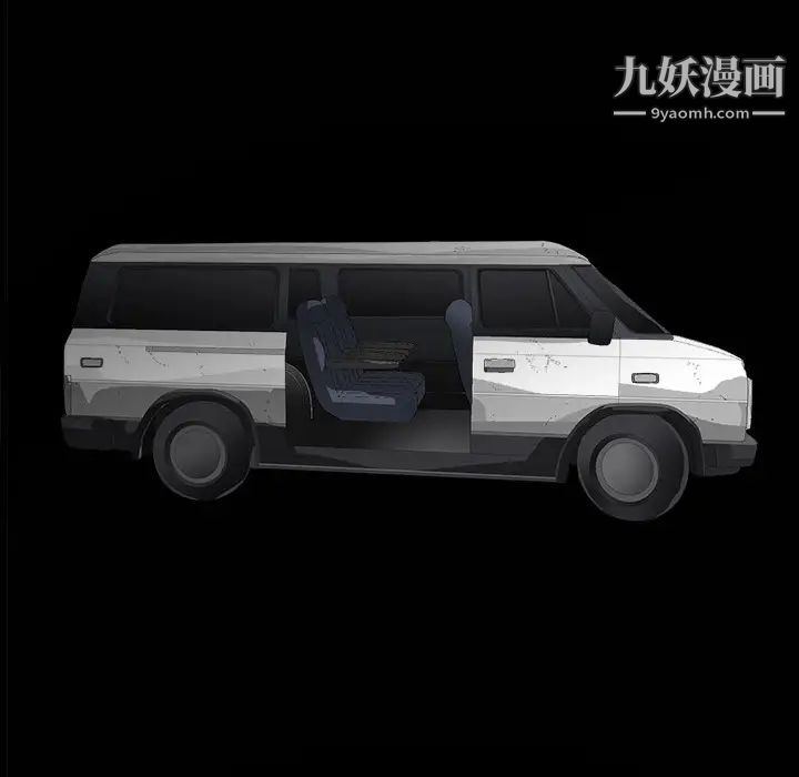 枷鎖第3话
