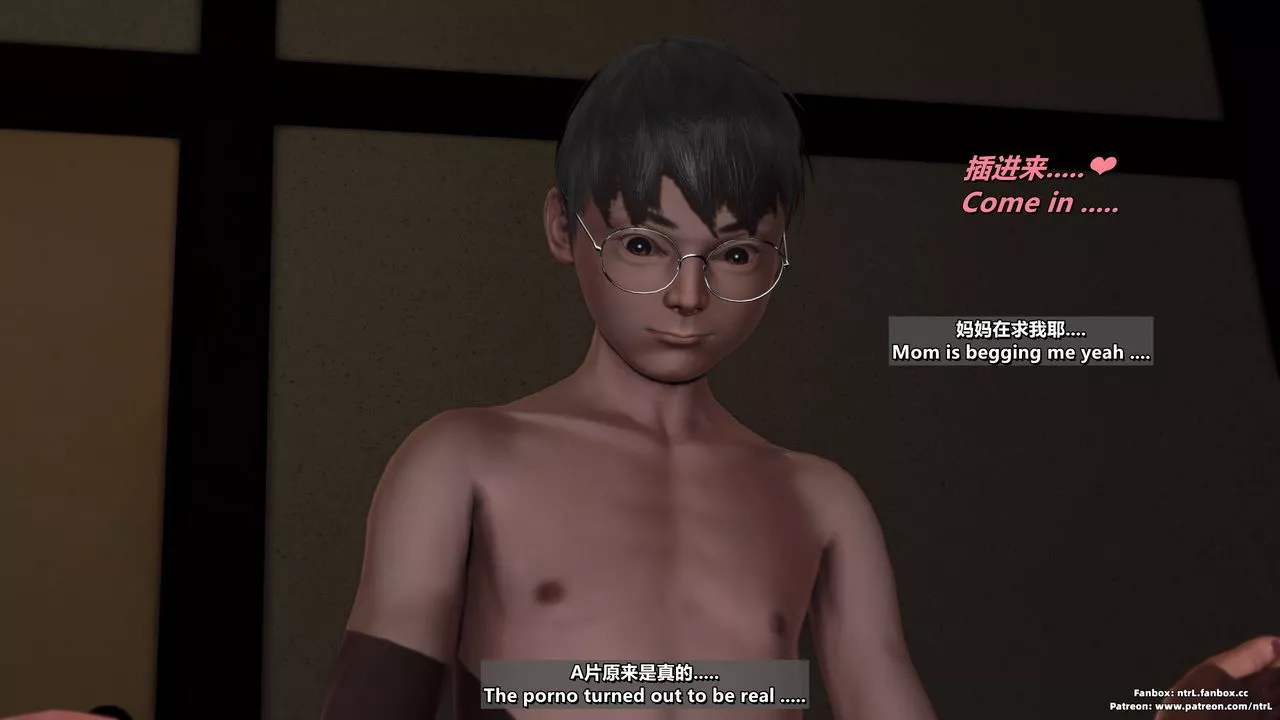 [3D]我的教師媽媽-千穂理第04話