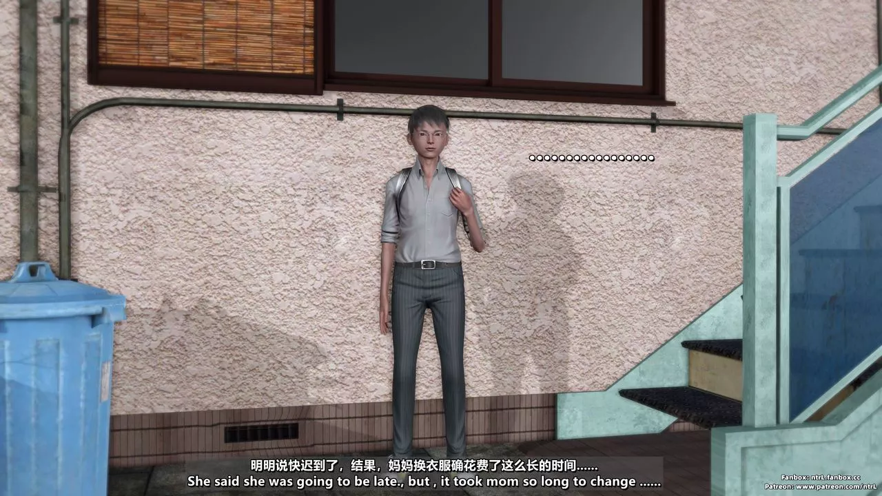 [3D]我的教師媽媽-千穂理第04話