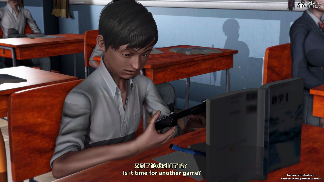 [3D]我的教師媽媽-千穂理第05話