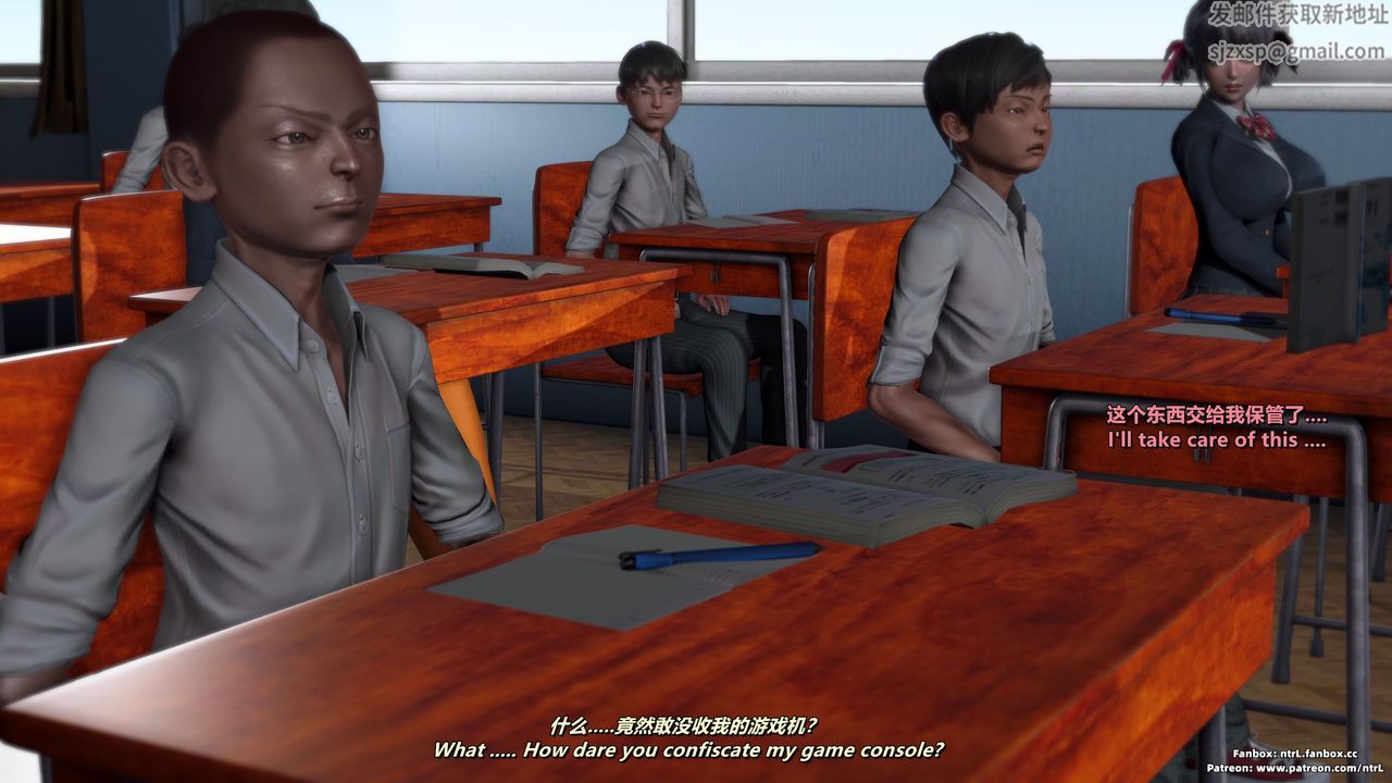 [3D]我的教師媽媽-千穂理第05話