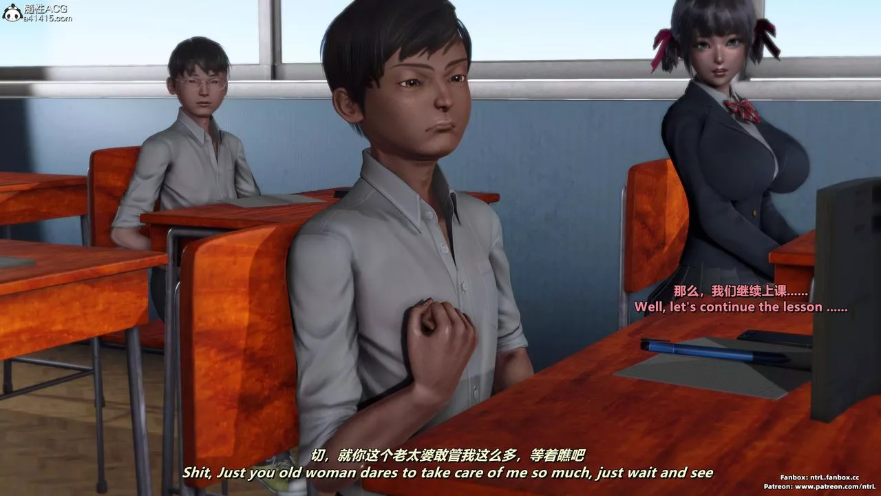 [3D]我的教師媽媽-千穂理第05話