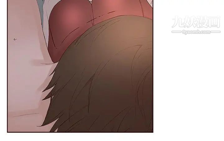 私生:爱到痴狂第23话