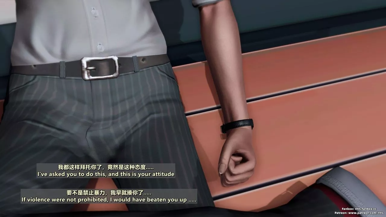 [3D]我的教師媽媽-千穂理第06話