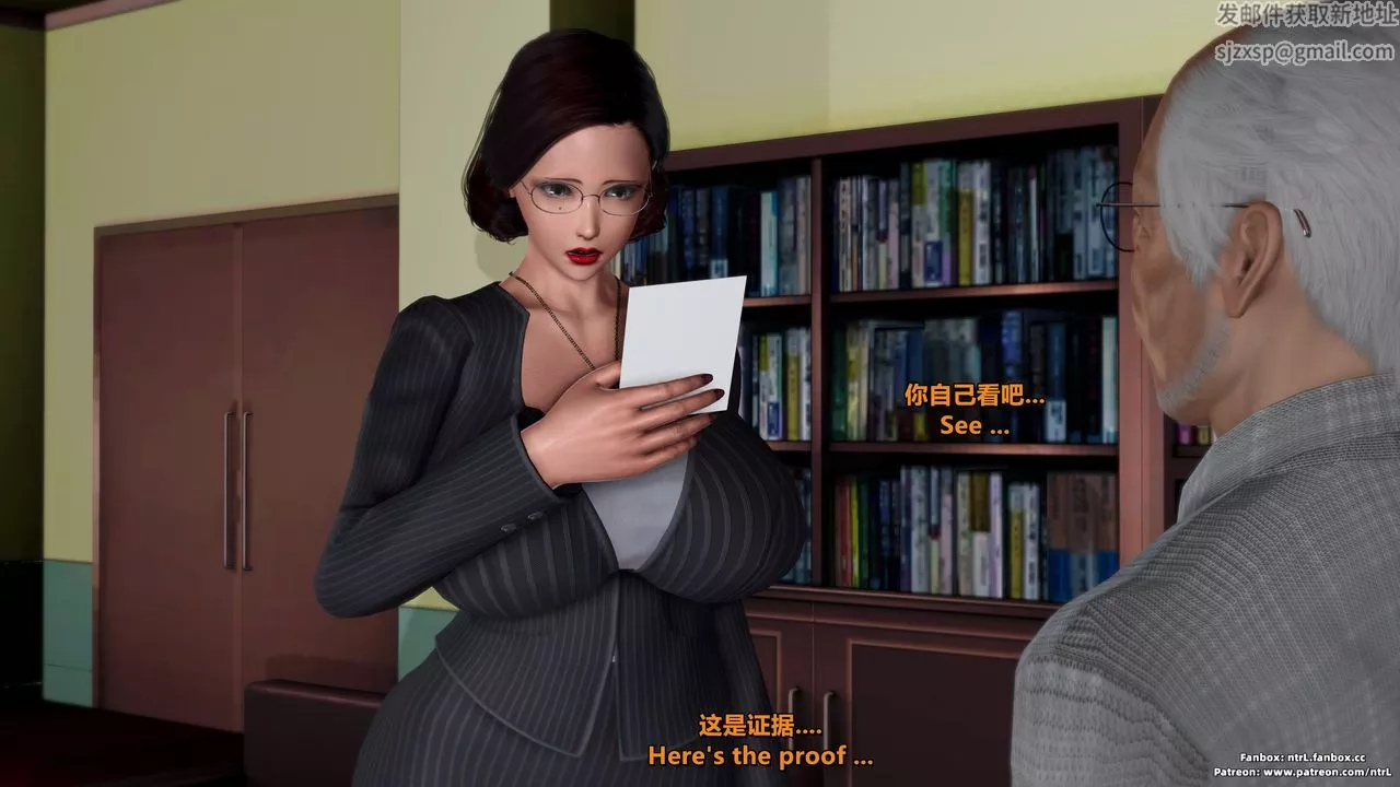 [3D]我的教師媽媽-千穂理第07話