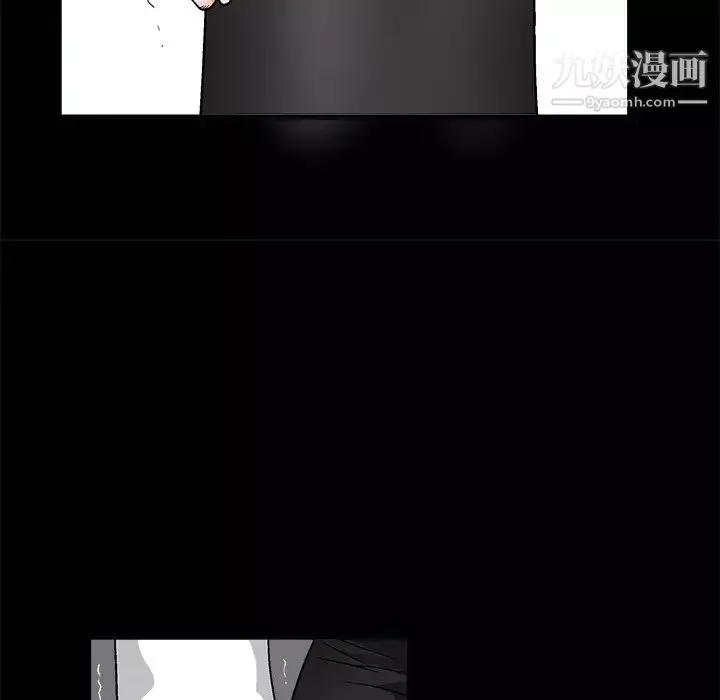 枷鎖第7话
