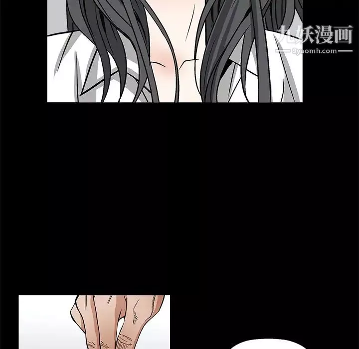 枷鎖第7话