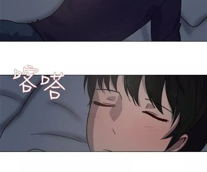 一起享用吧第17話