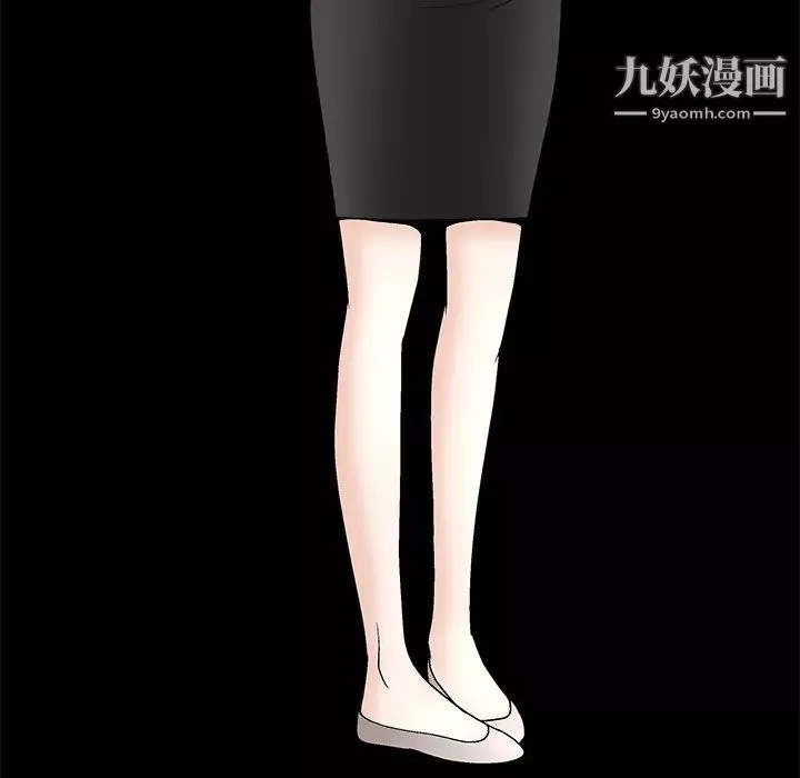 枷鎖第7话