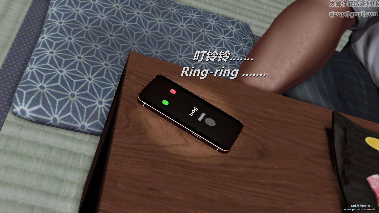 [3D]我的教師媽媽-千穂理第11話