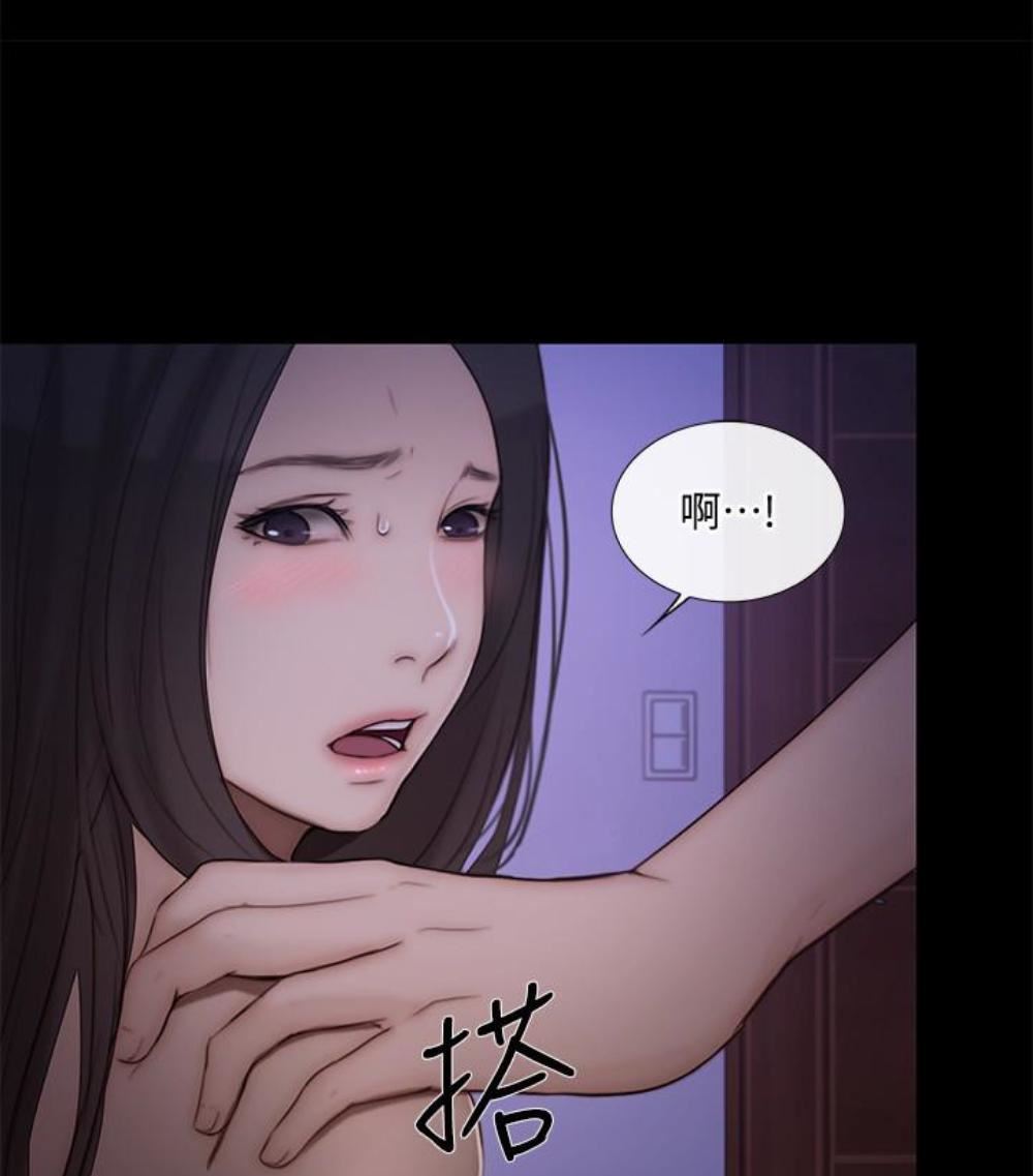 人夫的悸动第37话-无法反抗的命令