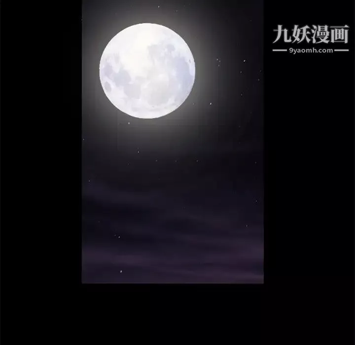 枷鎖第9话