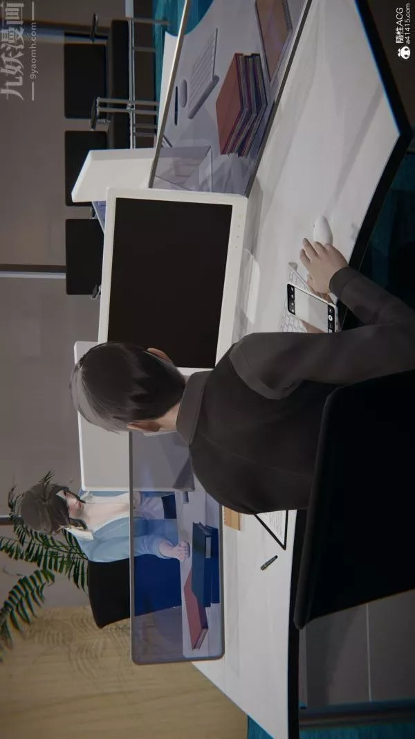 [3D]升職晚宴第05話