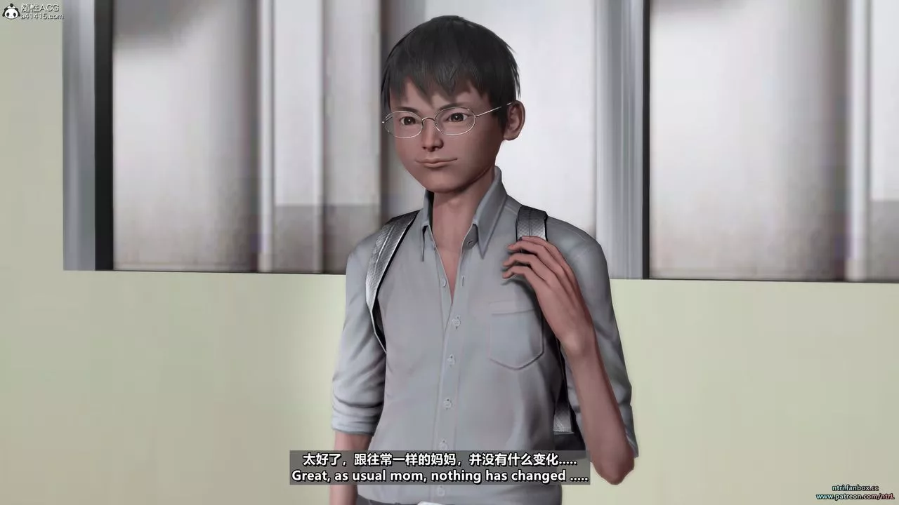 [3D]我的教師媽媽-千穂理第14話