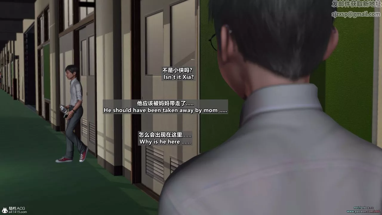 [3D]我的教師媽媽-千穂理第15話