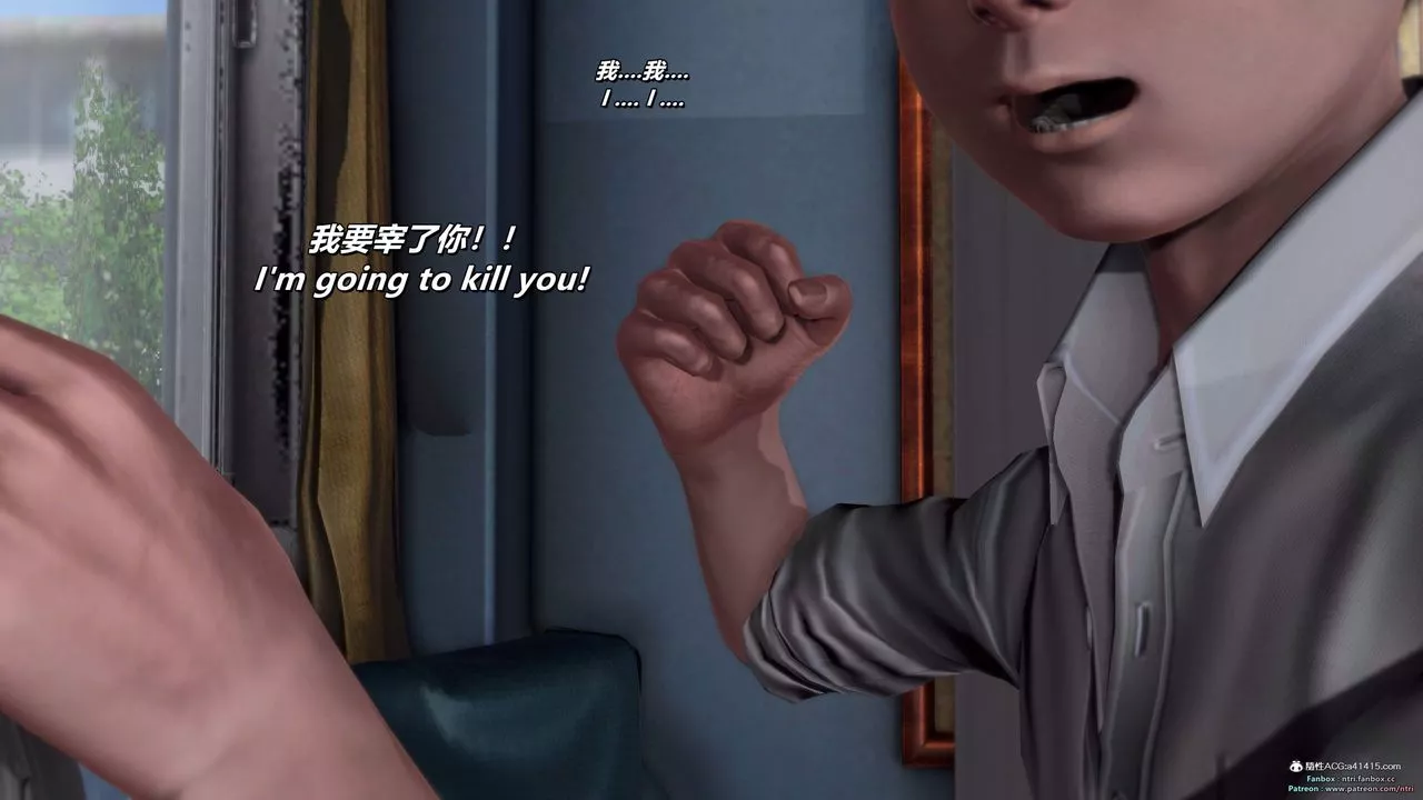 [3D]我的教師媽媽-千穂理第16話