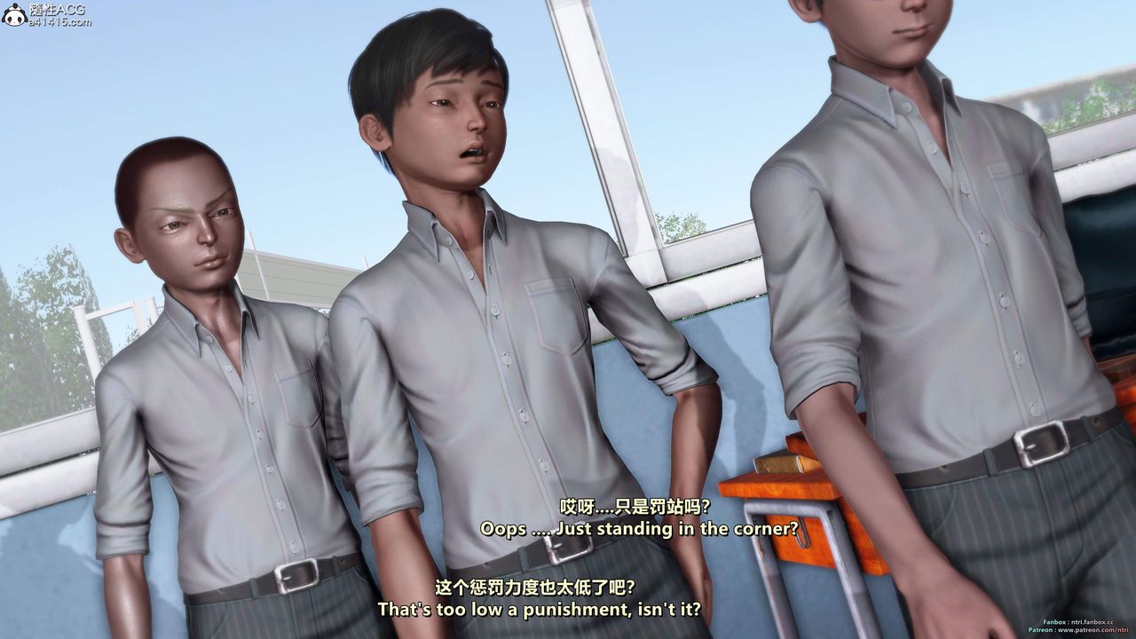 [3D]我的教師媽媽-千穂理第16話