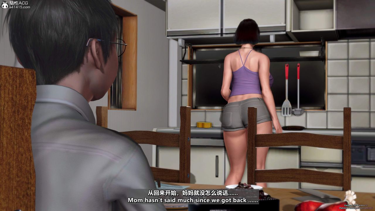 [3D]我的教師媽媽-千穂理第16話