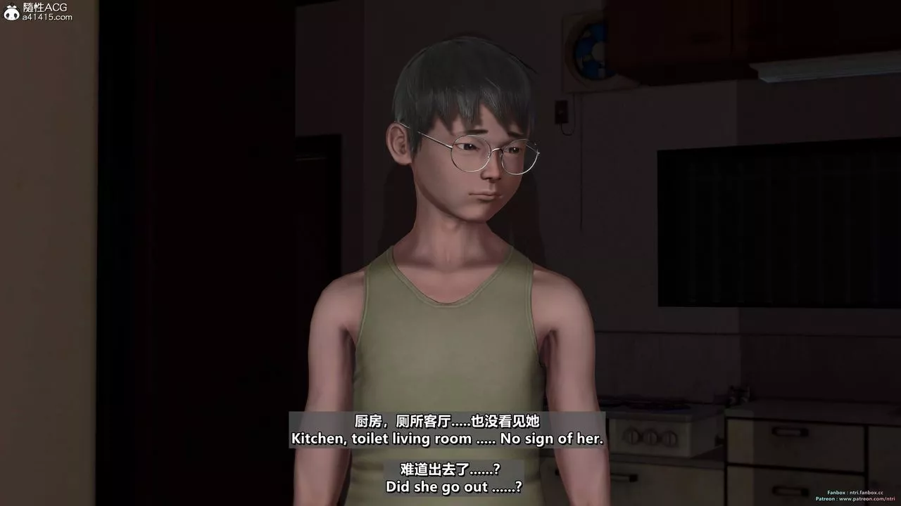 [3D]我的教師媽媽-千穂理第16話