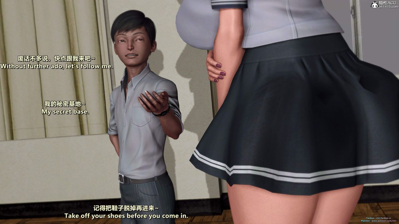[3D]我的教師媽媽-千穂理第16話