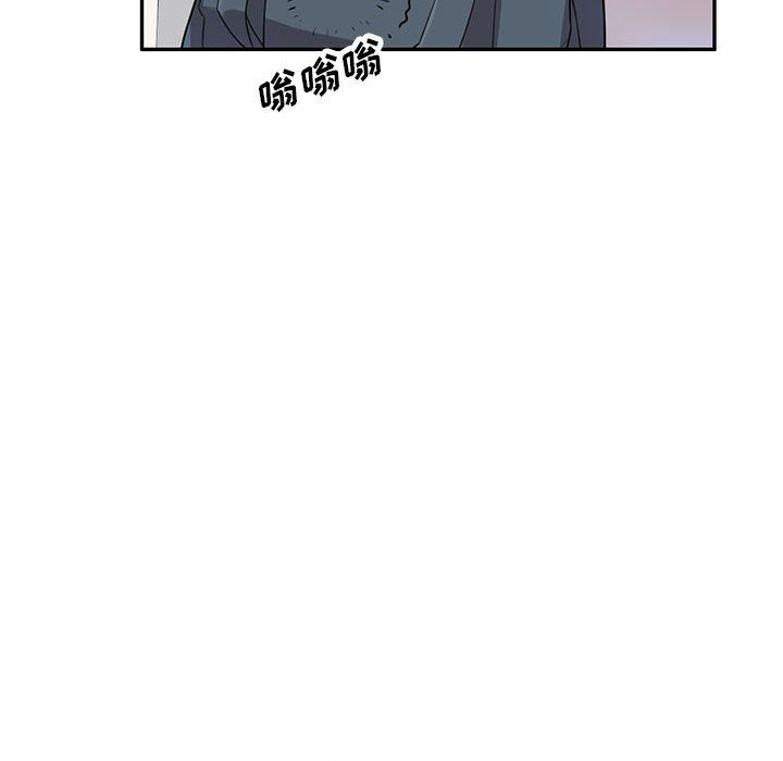 私房家教课第1话