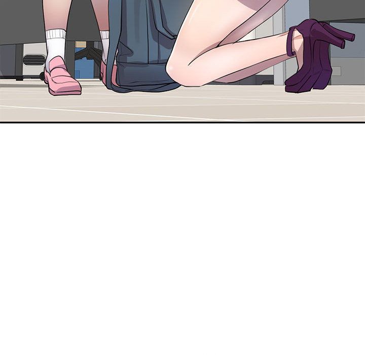 私房家教課第1話