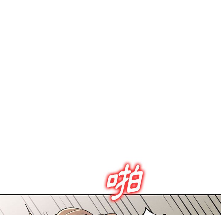 私房家教课第2话