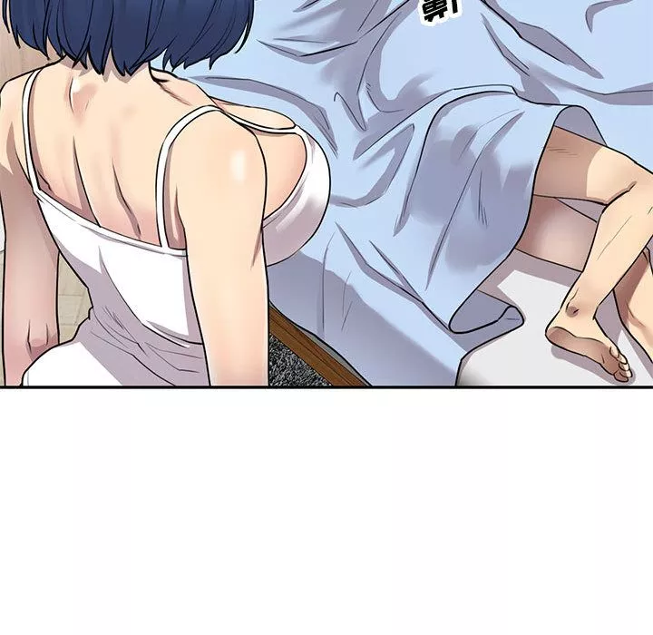 私房家教課第2話