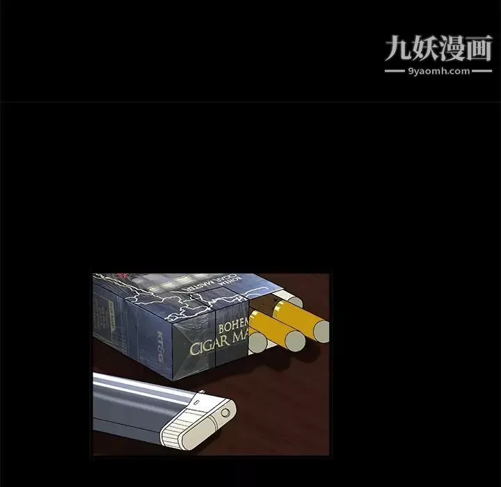 枷鎖第13话
