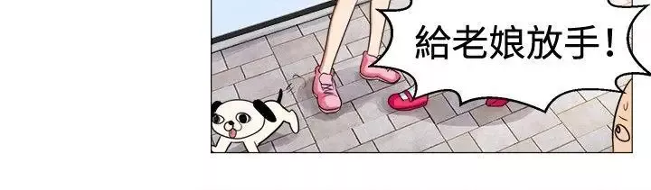 一起享用吧第58話