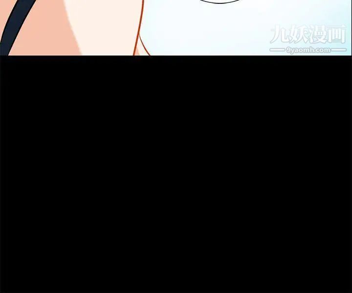 隱密的誘惑第15話-立刻升旗的小老弟