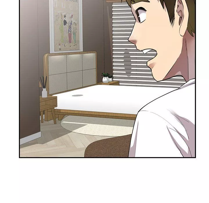私房家教課第3話