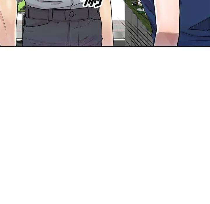 私房家教課第5話