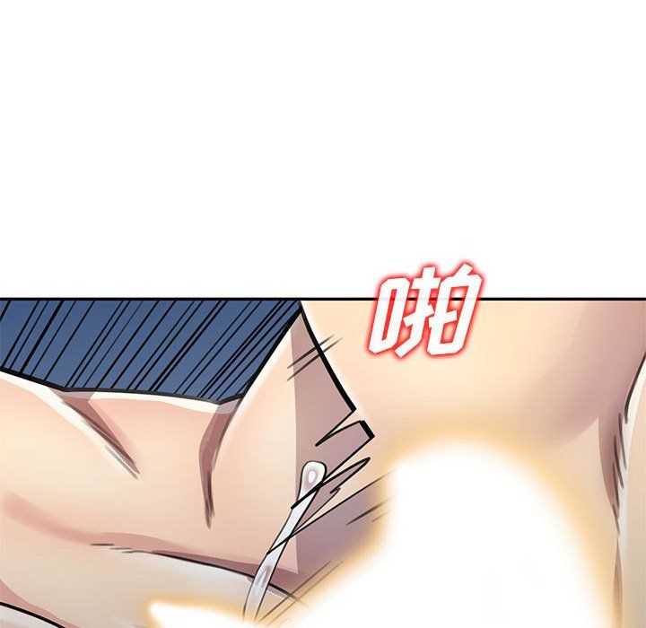 私房家教课第5话