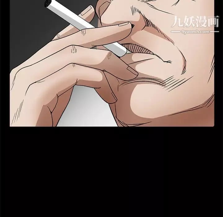 枷鎖第16话