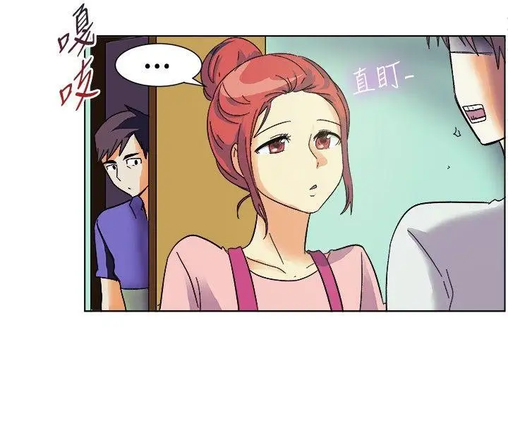 一起享用吧第83话