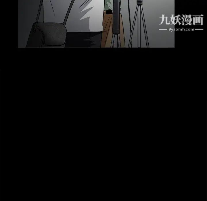 枷鎖第17话